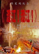 亚洲免费国产