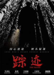 亚洲免费国产